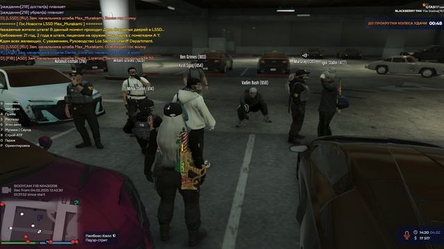 Grand Theft Auto V 2025.02.04 - 14.22.35.20.DVR
