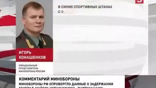 Новости со всего мира   Донецк сегодня последние новости часа   Donbass News НОВОСТИ Донецк и Украи