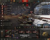 1.5 часа Танков