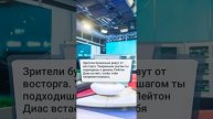 Прохождение "Звёзды влога" сезон 1 серия 15