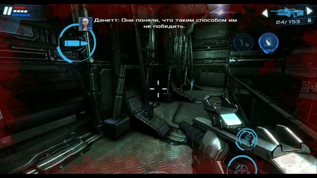 Dead Effect 2 #10 | 2-ая глава сюжета ! Новые костюмы Delta Force !