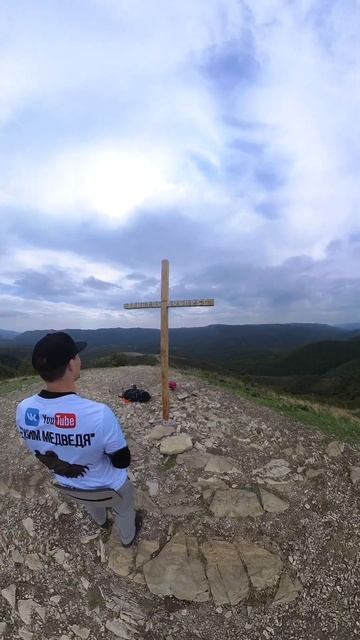 ⛰️⛰️⛰️