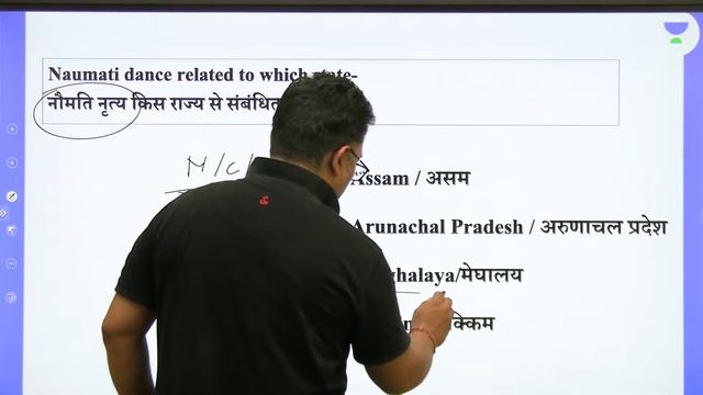 GK/GS/GA Tough Questions | For All Competitive Exams | Alok Kumar Bajpai | Wifistudy 2.0