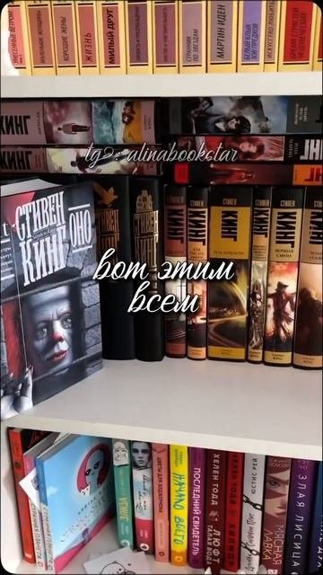эстетика книг🤎 #книги #чтопочитать #книжнаяполка