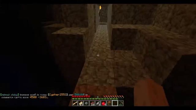 [Стрим] Minecraft на сервере с Вадимом