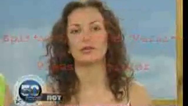 Группа Номер 1 - часть 2