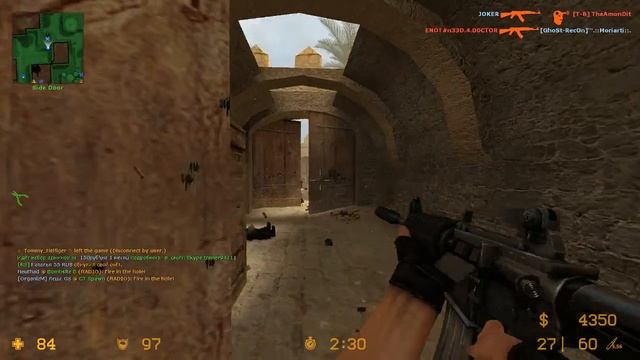 Шахтёрский Сервер v34 [DeathMatch] (2017 год) Игра 7