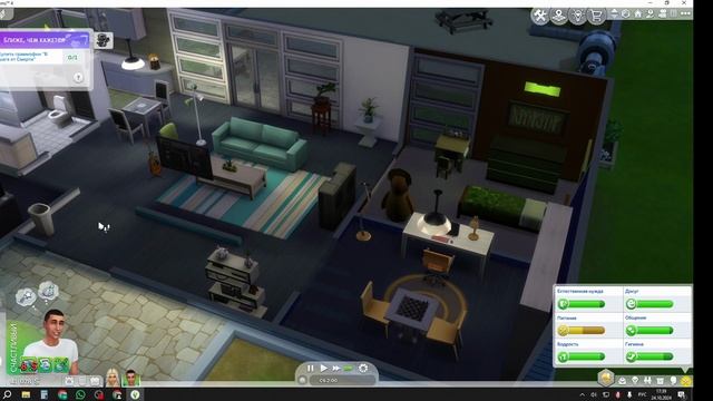 Sims 4 #29