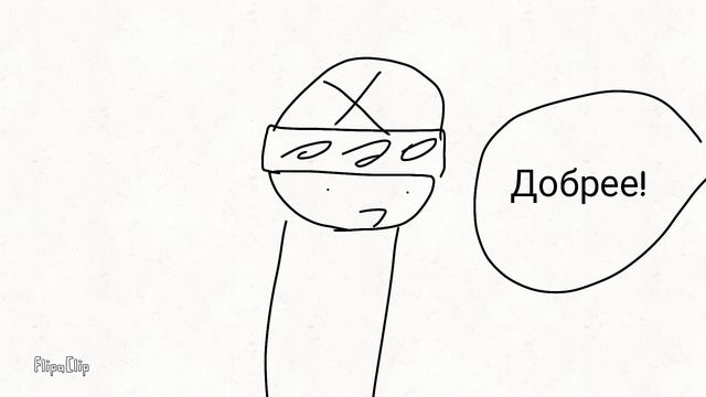 My World 2 Серия-По тексту!!!