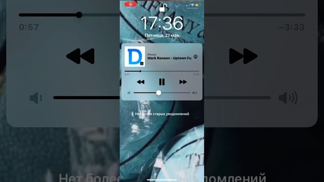 21 мая 2021 г.