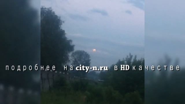 НЛО над Новокузнецком