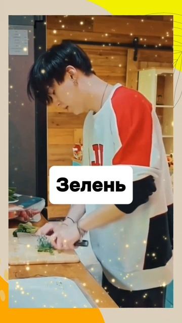Полезности от BTS. Минутка юмора