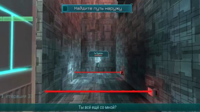 Фрактальный космос вернулся 3