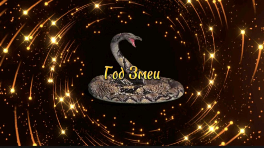 КАНАЛ "YURMAN" PRESENTS