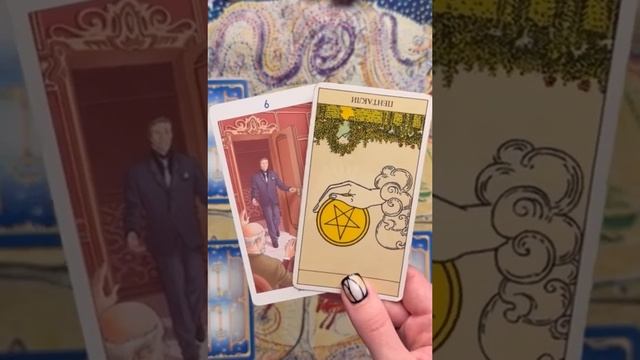 ✨ Что ожидать в Феврале ?  Выбирай карту