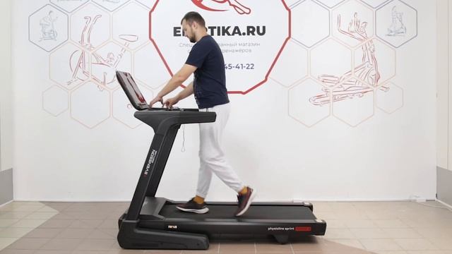 OXYGEN FITNESS EMERALD LED и TFT - мягкие дорожки с автосмазкой. Обзор от Beg-dorozhki.ru (2024)