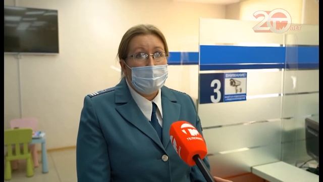 Телеконсультант. Срок уплаты имущественных налогов