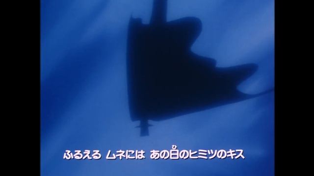 Sailor Moon: Sailor Stars Opening v1 (1080p)