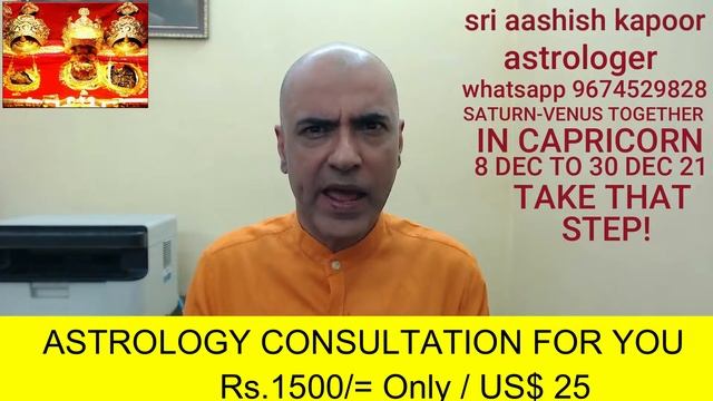 Saturn Venus Together In Capricorn Aspected By Rahu 8 Dec 21 To 30 Dec 2021 Astrologer Sri Aashish