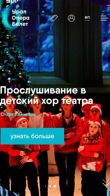 🌈Калейдоскоп событий