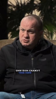 Как сэкономить на еде? Рассказывает директор магазина «Чижик» #бизнес #деньги #shorts #интервью