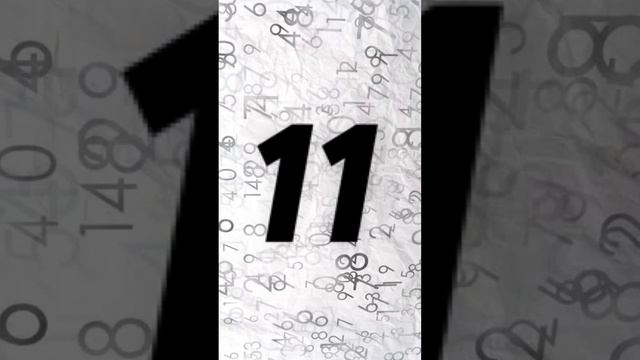 Для людей рожденных 10, 11 , 12 и 13 числа рождения любого месяца ‼️