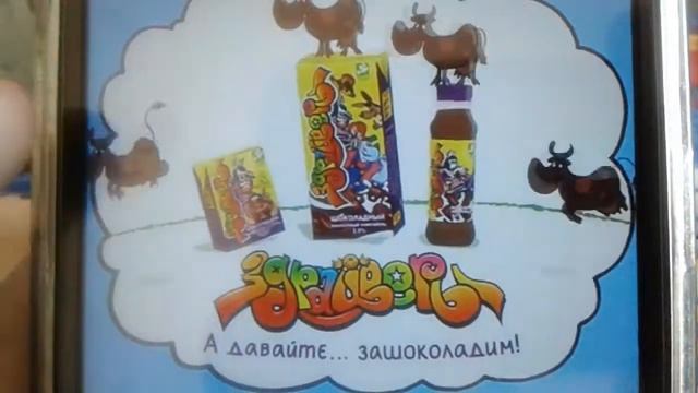 26 апреля 2019 г.