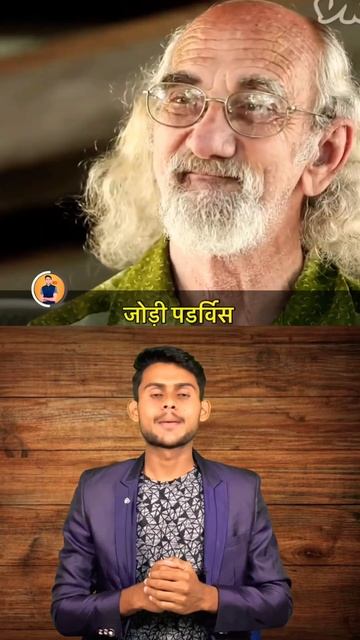 एलियन UFO सेंटर😳#short #facts