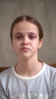 Вика Исайкина