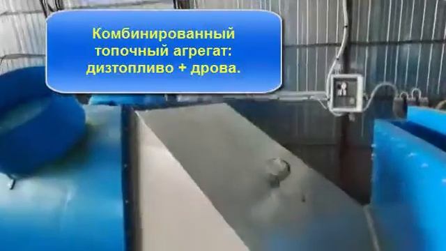 Сушилка для семечки в Самаре