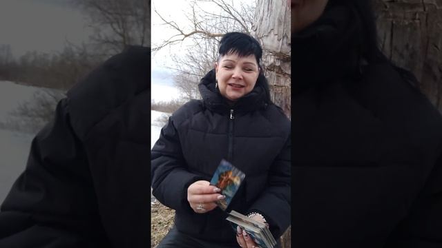 Кармическое Новолуние 10.03.24 Сделай свой выбор