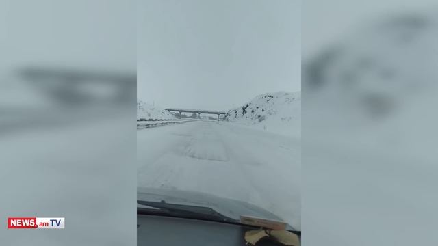 Ինչ վիճակ է Երեւան-Սեւան ճանապարհին