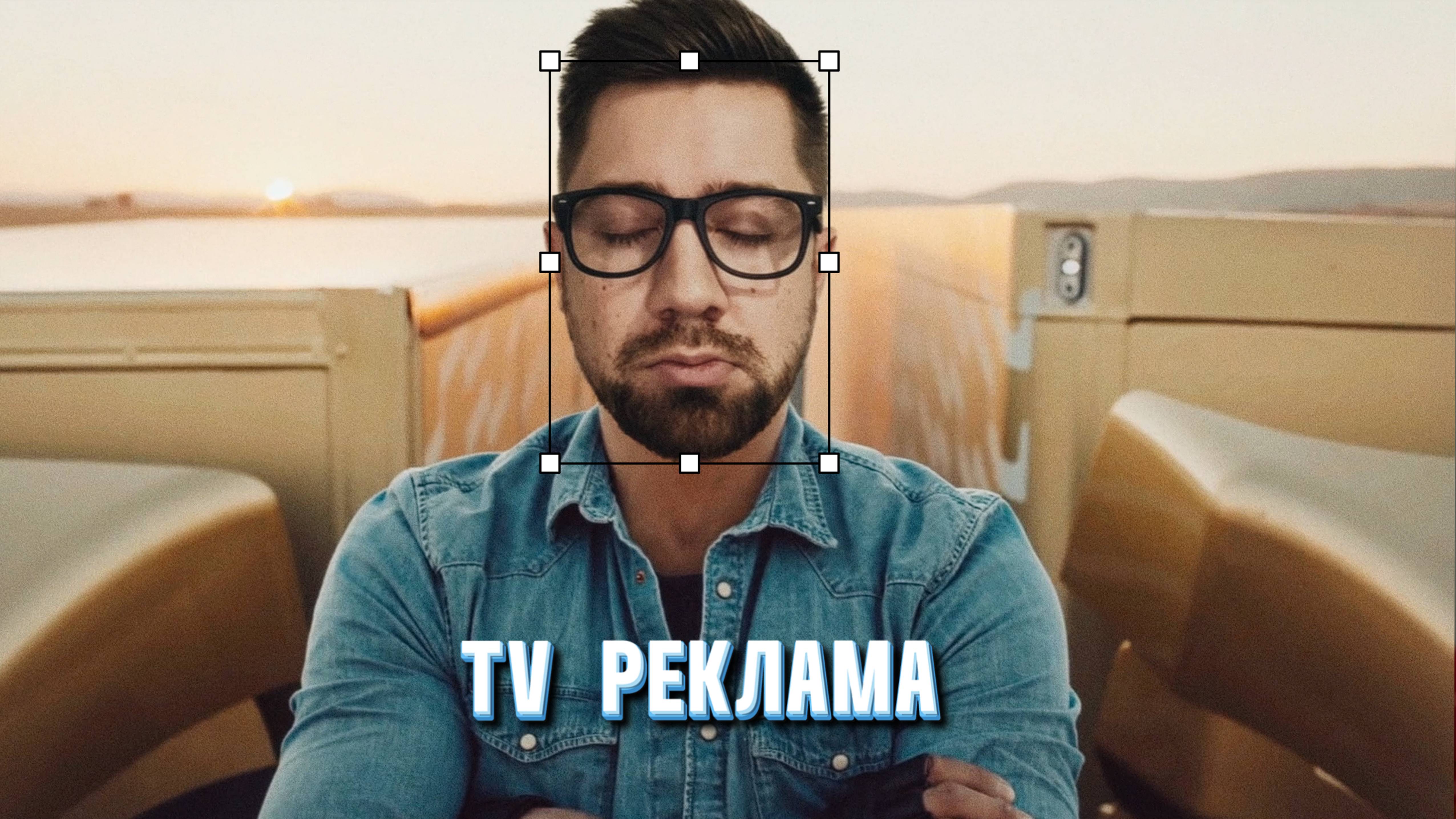 Денис Фурсов - TV реклама (Промо 2023)