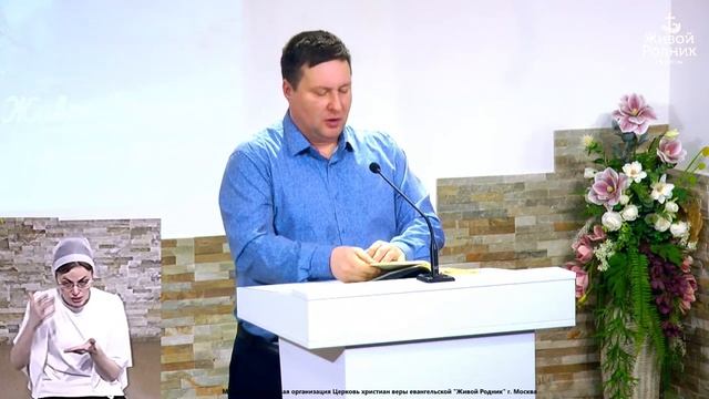 Куда направлено Лицо Бога - брат Вячеслав