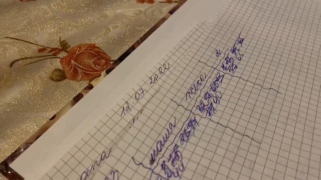 10.10.23/2: НЕВЕЗУХА В #ДОМИНО 😡😤 повезёт в любви 🥰❤️