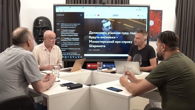 РЕДКОЛЕГІЯ: Відставка Авакова, Зеленський вгамовує Тупицького, Байден зустрівся з Меркель