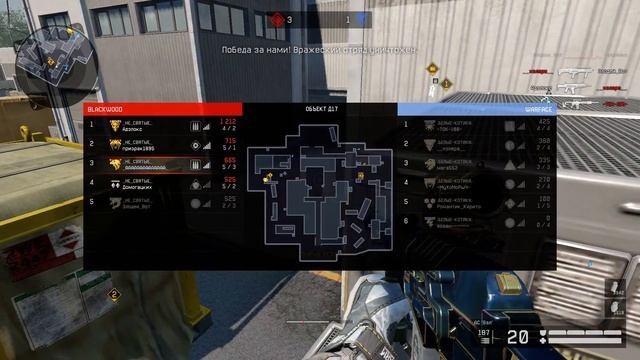 _НЕ_СВЯТЫЕ_ VS .БЕЛЫЕ-КОТИКИ.