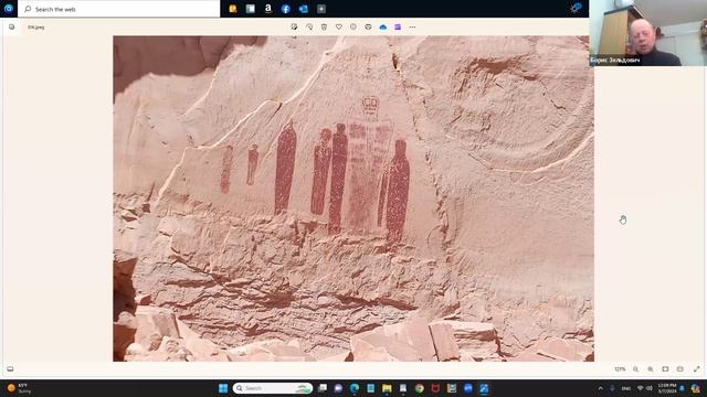 Наскальное искусство. Борис Зельдович в проекте "Время не ждет"  7 мая 2024.