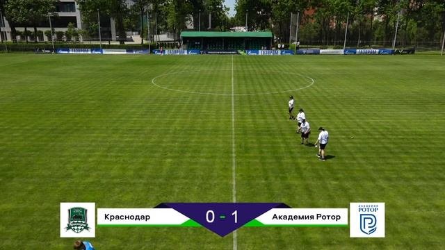 ЮФЛ Юг-3. «Краснодар»-U14 - «Академия Ротор»-U15