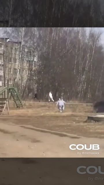 Поймай меня если сможешь (1)