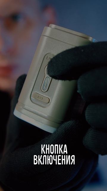 Мини-насос: маленький, но злой! Хмурый одобряет... или нет? 😐
#хмурыйраспаковщик #хмурый 
#НеСмейся