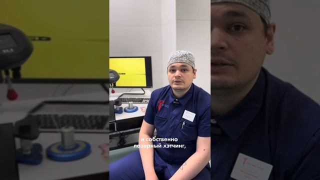 Что такое хэтчинг? Отвечает эмбриолог клиники "Папа, мама и малыш" Нижний Новгород