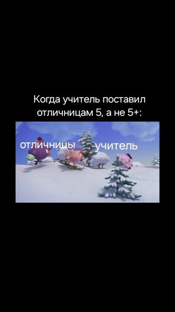 Стандартная ситуация. 🤣