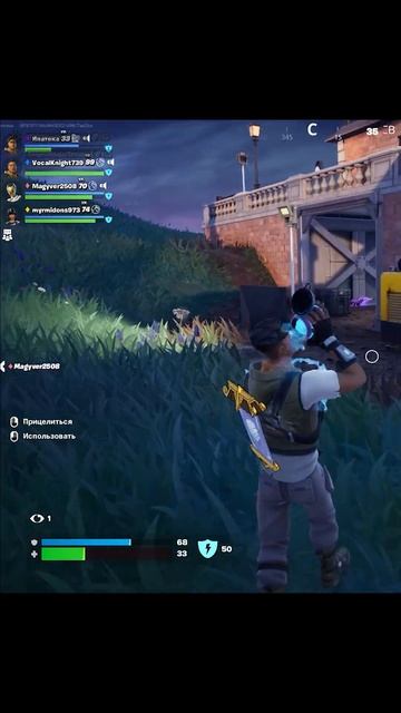 #fortnite #gaming #games #shorts