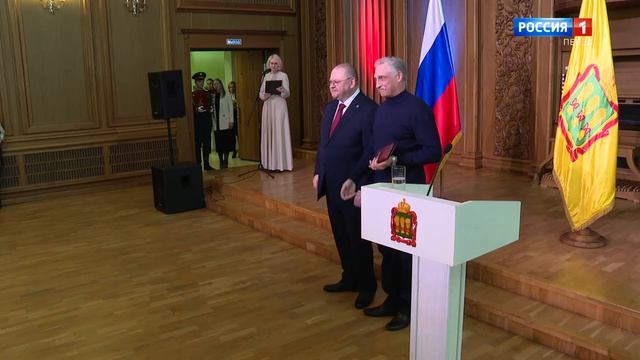 В день рождения Пензенской области около 60 жителей получили региональные награды