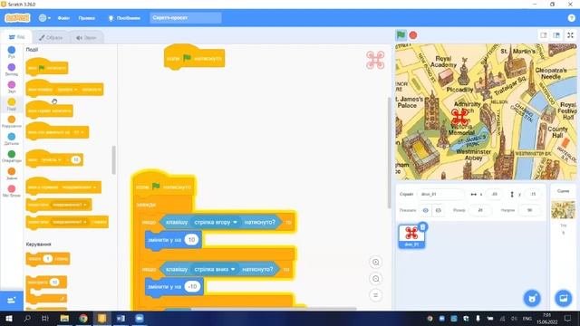 Scratch. Дрон (міняємо карту польоту)