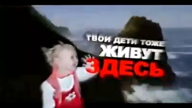 Человек, что ты делаешь?