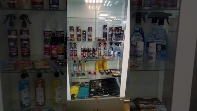 Автомойка авторай