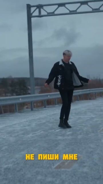 КОМЕТА ТЕО - DEADLINE ☄️