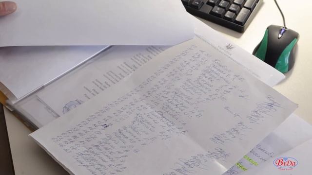 Родина ВАЦАК приступає до ремонту дворів по вул. Ставиській,54,56,69,71